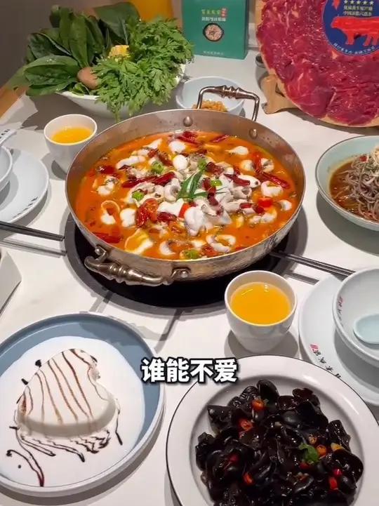 谁懂啊,昆山花桥百素我家酸菜鱼居然上了个39抵50券,赶紧囤 酸菜鱼 美食分享 百素我家酸