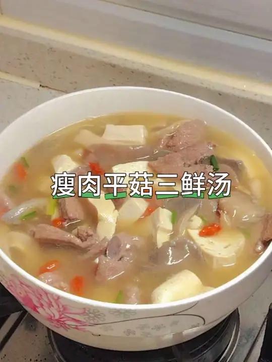 天热出汗多，喝点汤舒服
