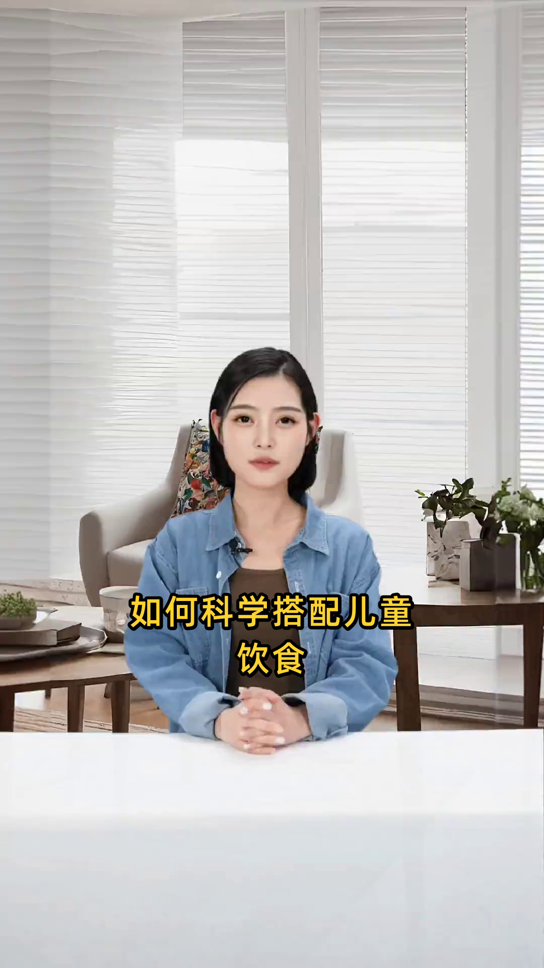 小孩饮食如何搭配?饭菜谱大全,营养易消化,让孩子健康成长