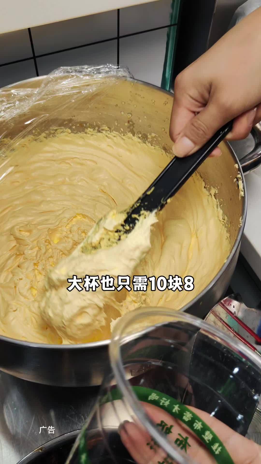 火爆湛江的茶旺喜也开到增城荔湖啦! 布蕾波波奶茶 茶旺喜 奶茶一杯快乐加倍 超大杯奶茶 好