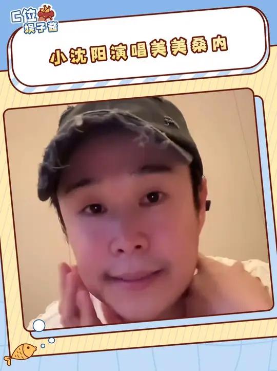 苏格兰打卤面和邪恶车厘子生了一个苏格兰樱桃派