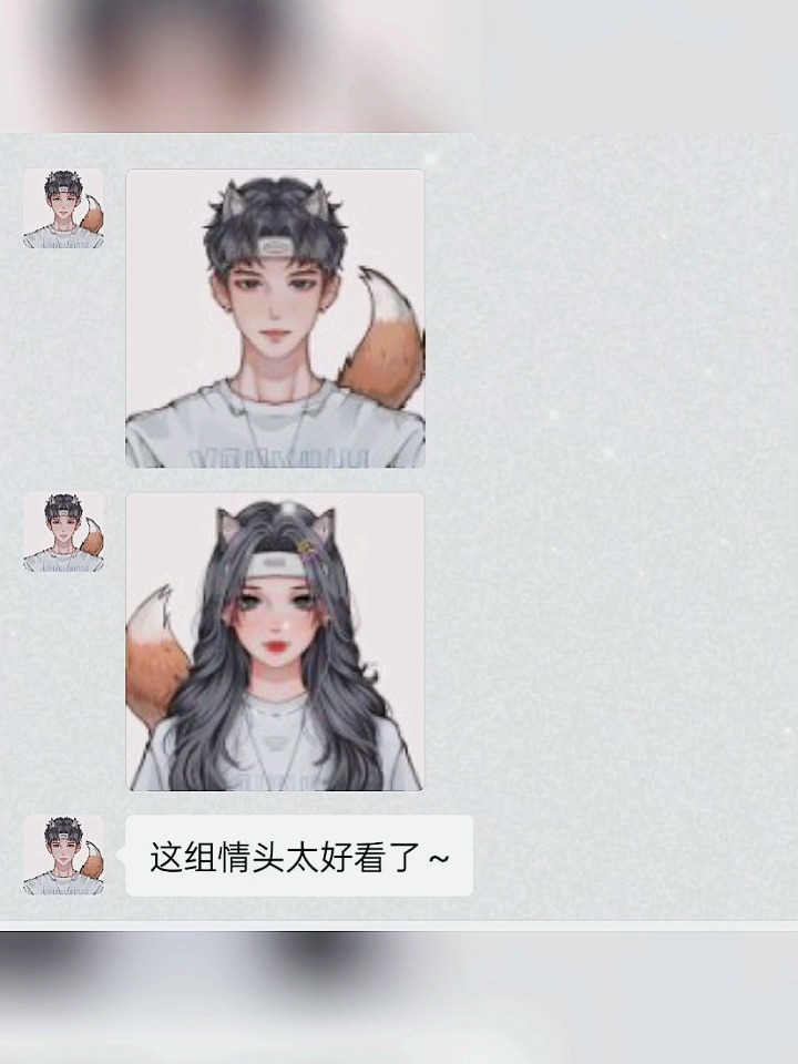 情侣头像,一男一女绝配
