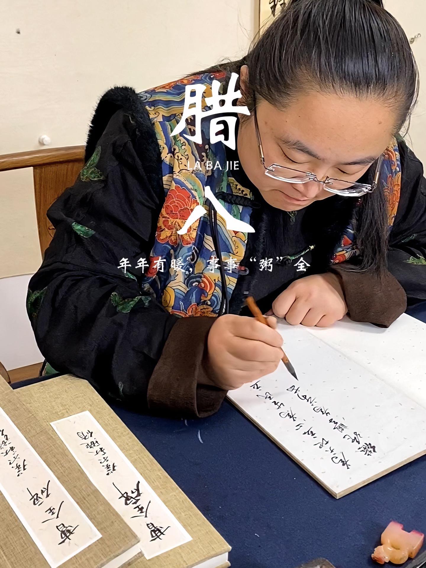 每一本《曹全碑》的序都是独一无二的 原创作品 抖音书法热门 书法 写字 历史