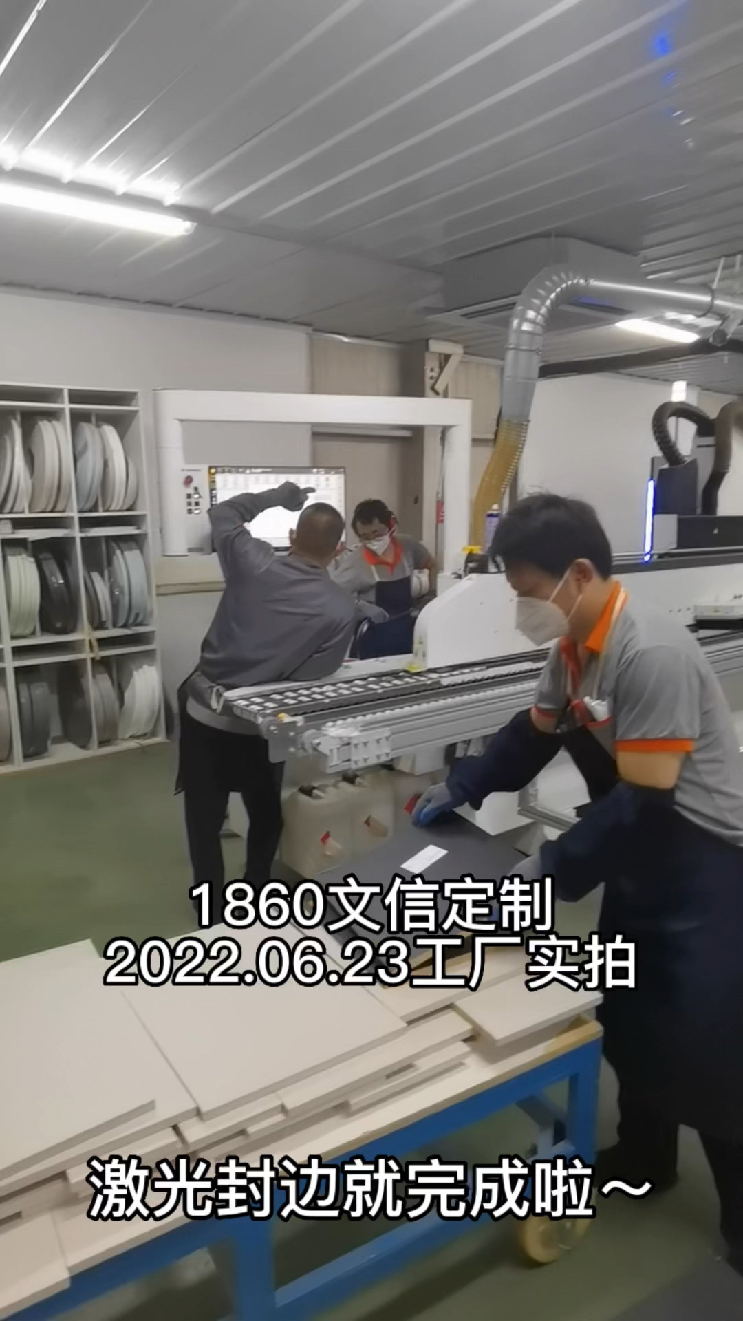 北京无尘工厂-文信工厂爱格定制