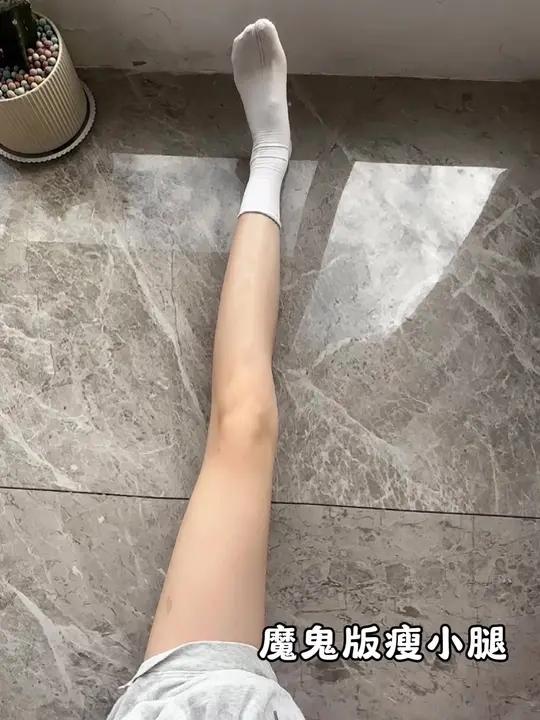 魔鬼版瘦小腿！巨酸爽！肌肉腿 水肿腿 脂包肌！练这个巨有用！瘦腿逆袭告别肌肉腿居家训练瘦小