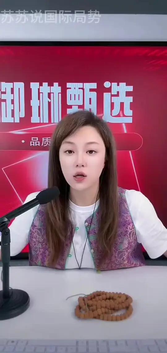 回购率高的风干牛肉干