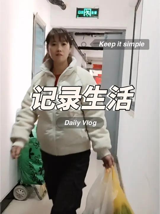 很温柔的歌,听的想回家小岳岳翻唱西楼儿女 今天炒几个菜回锅肉香酥鸡柳肉米茄子爆炒太湖菜拍个