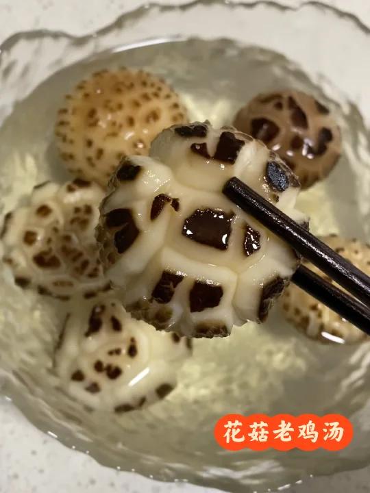 居家天白花菇煲鸡汤,嫩滑入味超好吃~