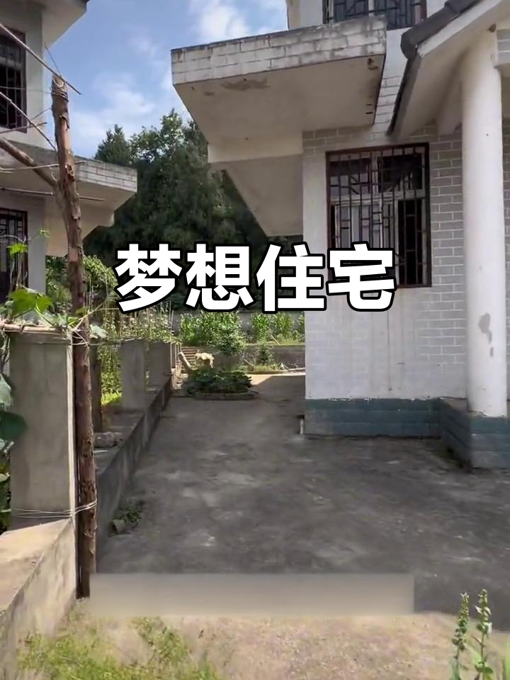 理想中的家,有庭院菜园,简单又温馨