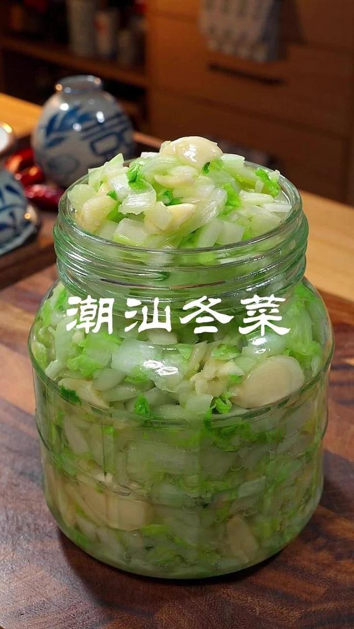 潮汕冬菜做法简单美味，存放越久越香！
