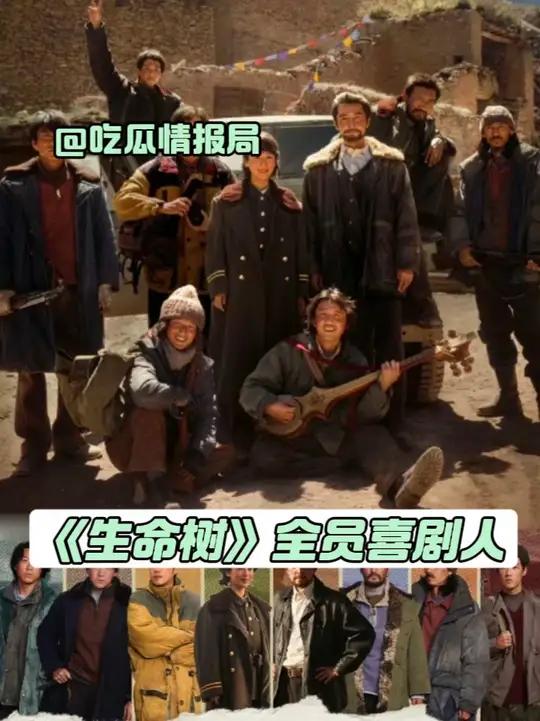 我真的笑不行了