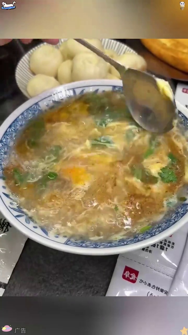 早餐不知道吃什么 你就冲一碗安徽撒汤 简单好喝又方便 撒汤 早餐吃什么 撒汤包子 速食美食