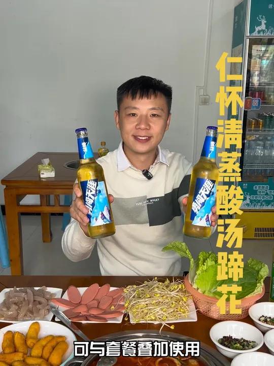 古蔺的朋友来吃酸汤蹄花了