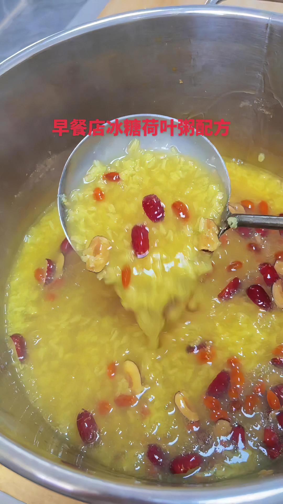 开早餐店品种就不能太单一,汤汤水水的客单价还高,方便快捷易操作:大米700克,糯米300克