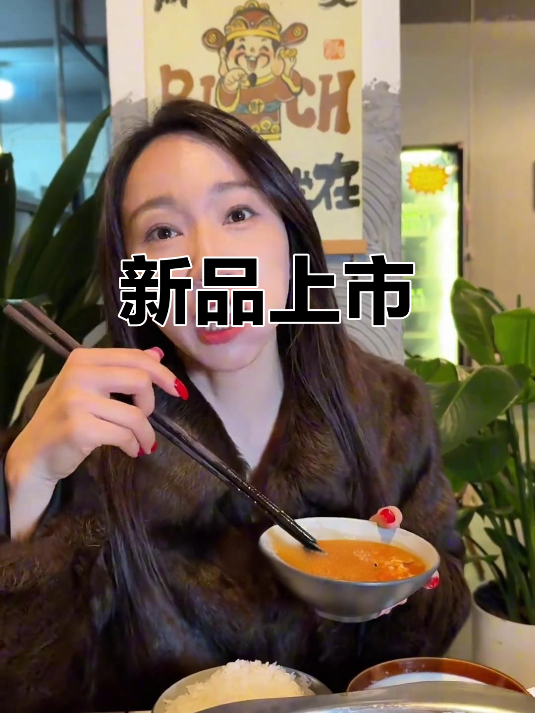 徐哥新品,酸汤鸡与杂菜任选,小菜免费!