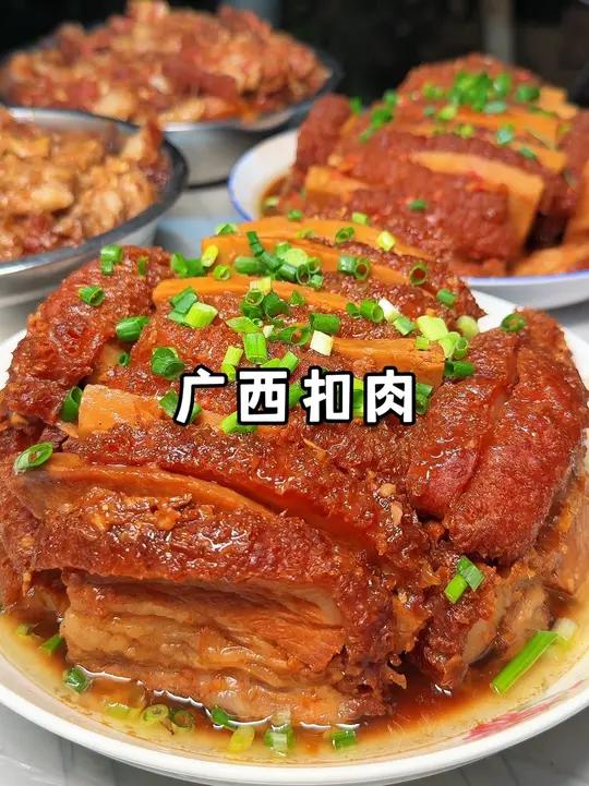 中国扣肉看广西,今天做个广西招牌香芋扣肉,两个口味:五香味和糟辣味,你们喜欢哪个口味呢