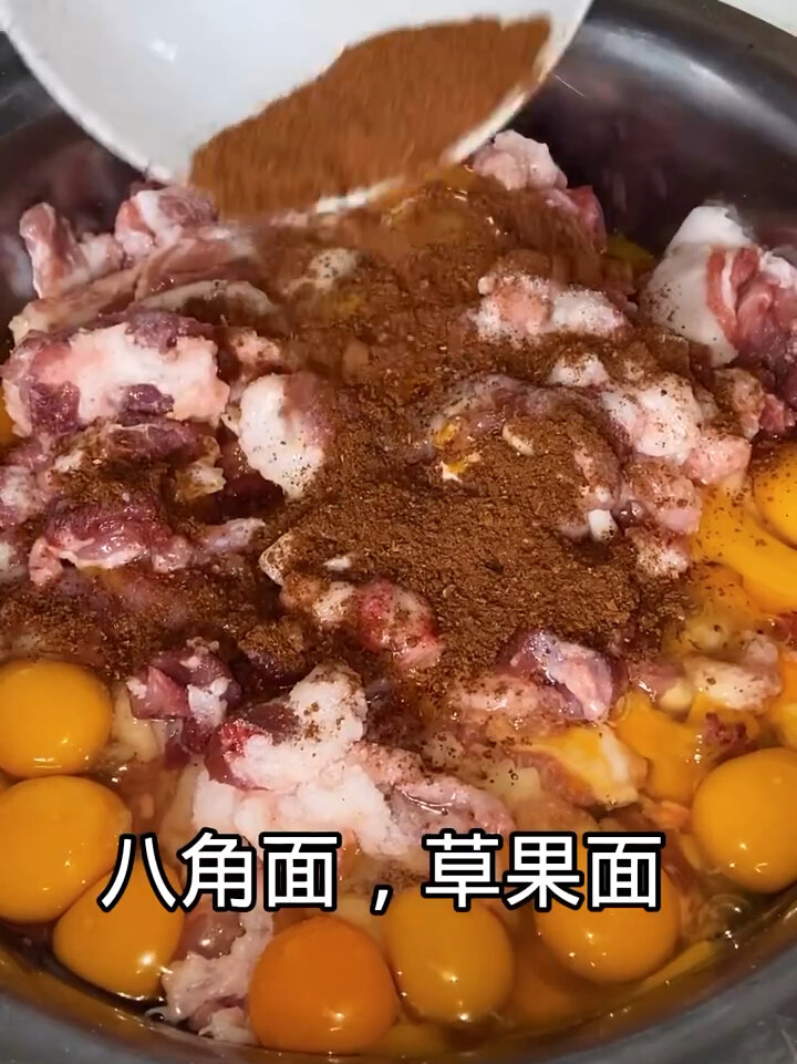 云南炸小酥肉教程