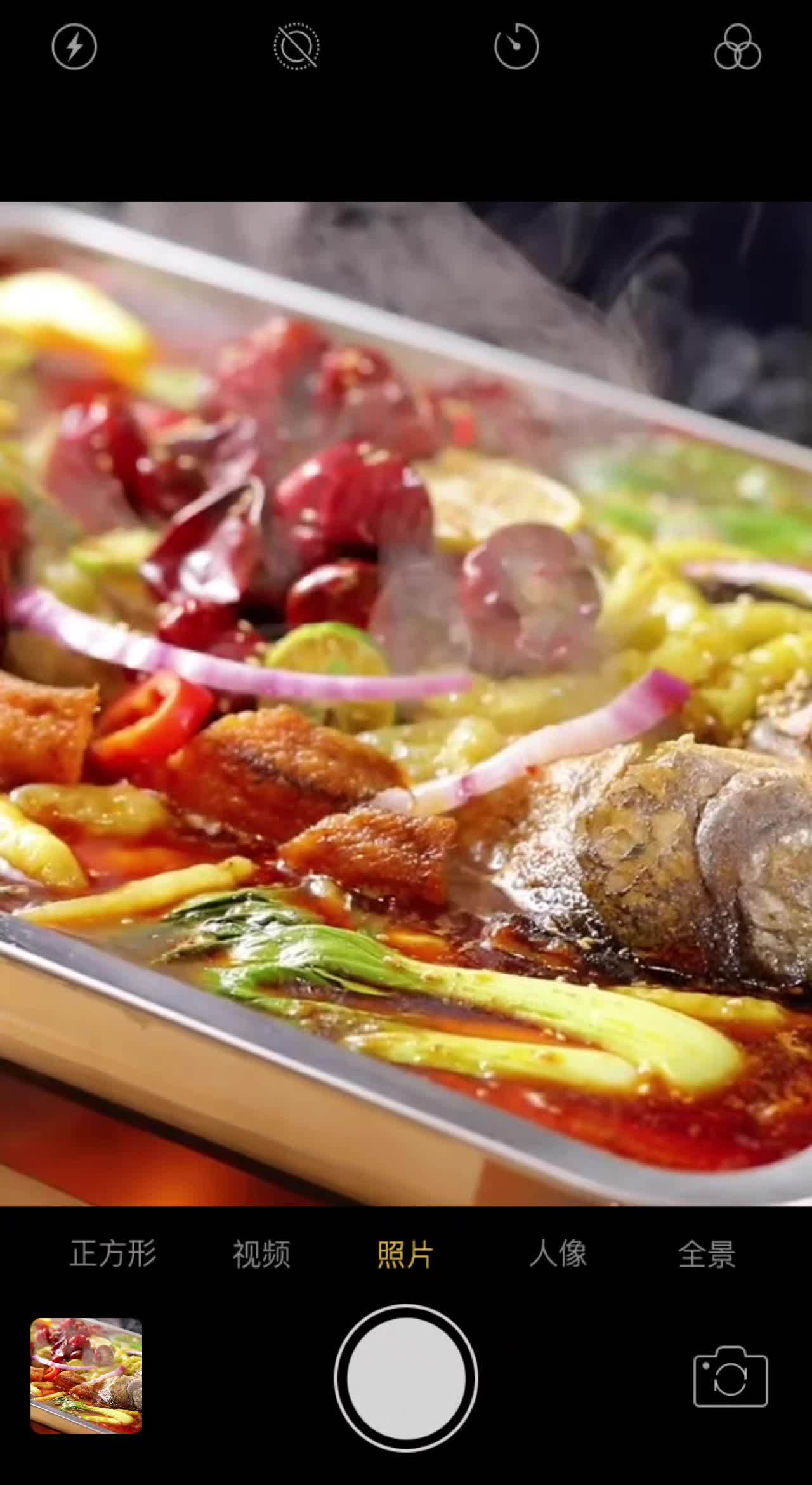 烤鱼的拍摄 美食摄影 商业摄影 菜品拍摄 青岛烤鱼 济南烤鱼