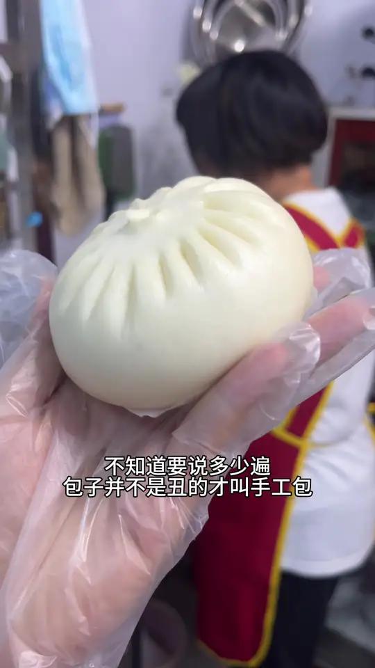 漂亮包子的包法 福袋包子的包法 妈妈也是跟着视频学的 不准再说是机器包的哈 不然我将贷款起