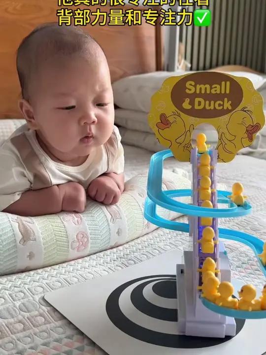 小黄鸭电动滑滑梯轨道玩具 抖音网红小鸭子爬梯玩具 益智音乐儿童玩具 小黄鸭爬楼梯 儿童玩具