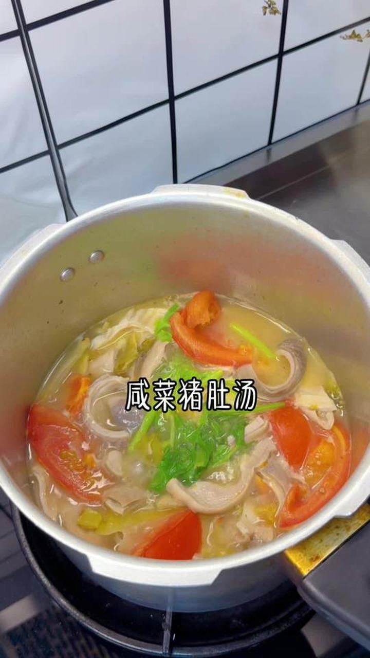 秋冬吃猪肚汤,处理猪肚步骤来啦