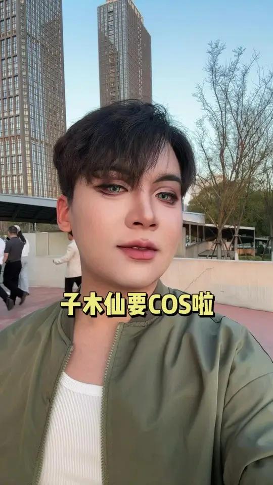 受邀参观和平精英圣斗士星矢拍摄现场,多名主播欢聚一堂!