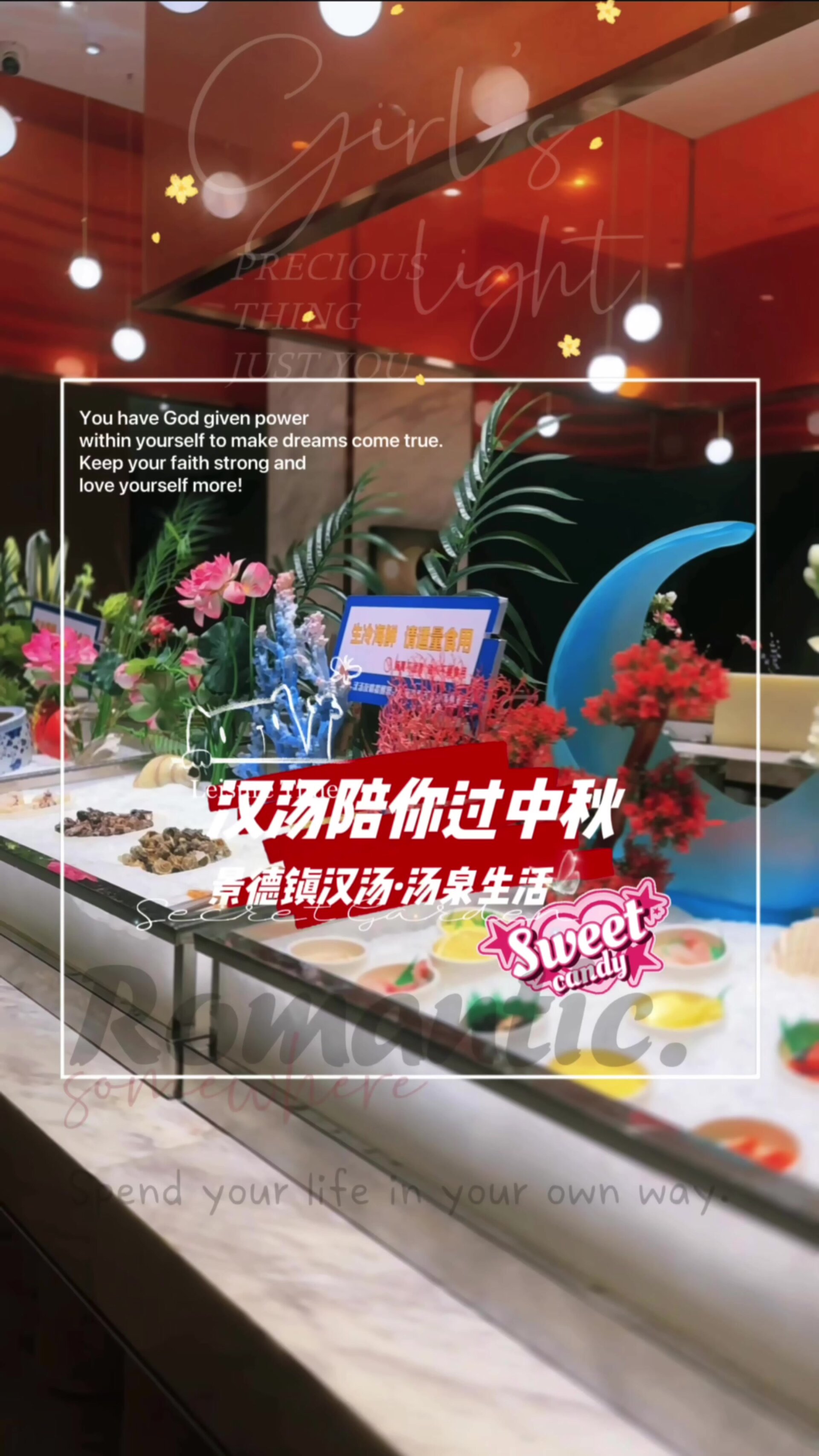 这里是景德镇汉汤,来了解一下吧!