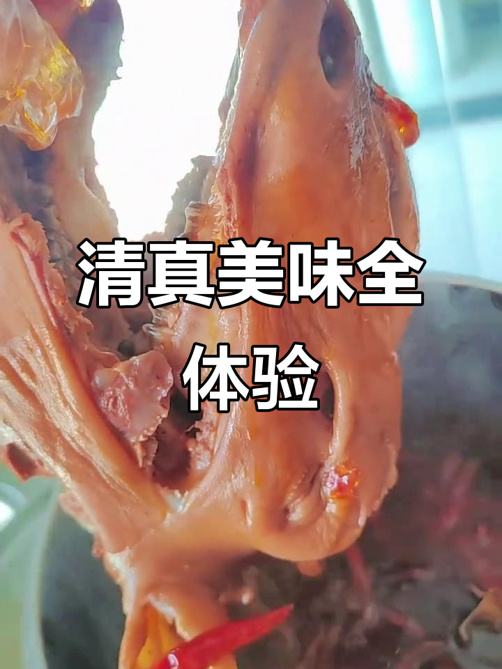 麻辣羊头、酱牛腱子,清真肉食店大快朵颐!