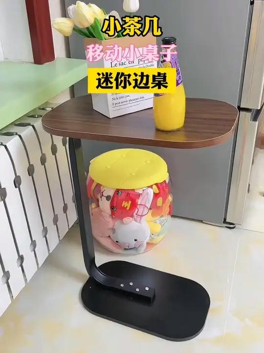 小桌子清仓,快去捡漏!好物推荐 超便宜超划算 茶几 可移动小茶几 居家好物