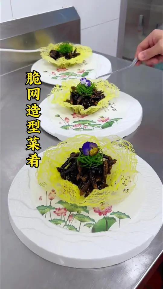 热菜,冷菜,像我这样装盘好装盘。瞬间提升菜品档次。宴席摆盘快捷又方便