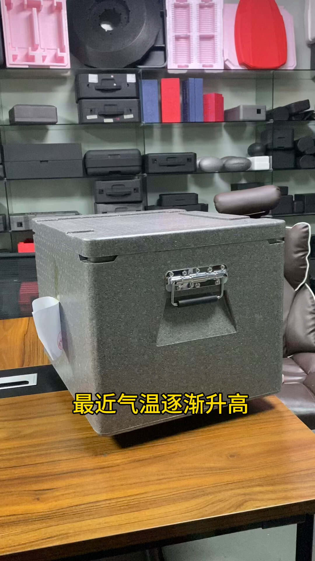 还在担心冬天饭菜不保温吗?必备保温箱来了