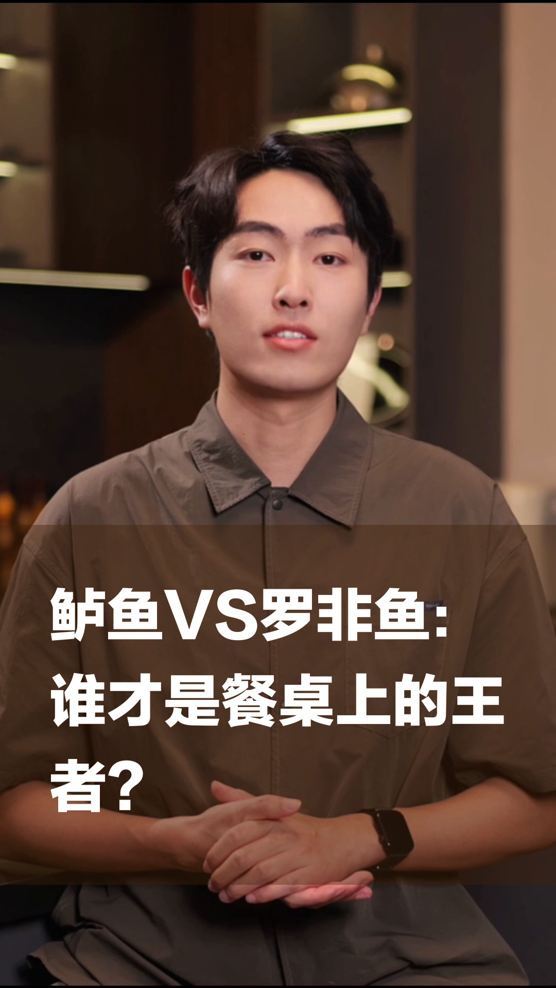 鲈鱼VS罗非鱼：谁才是餐桌上的王者？