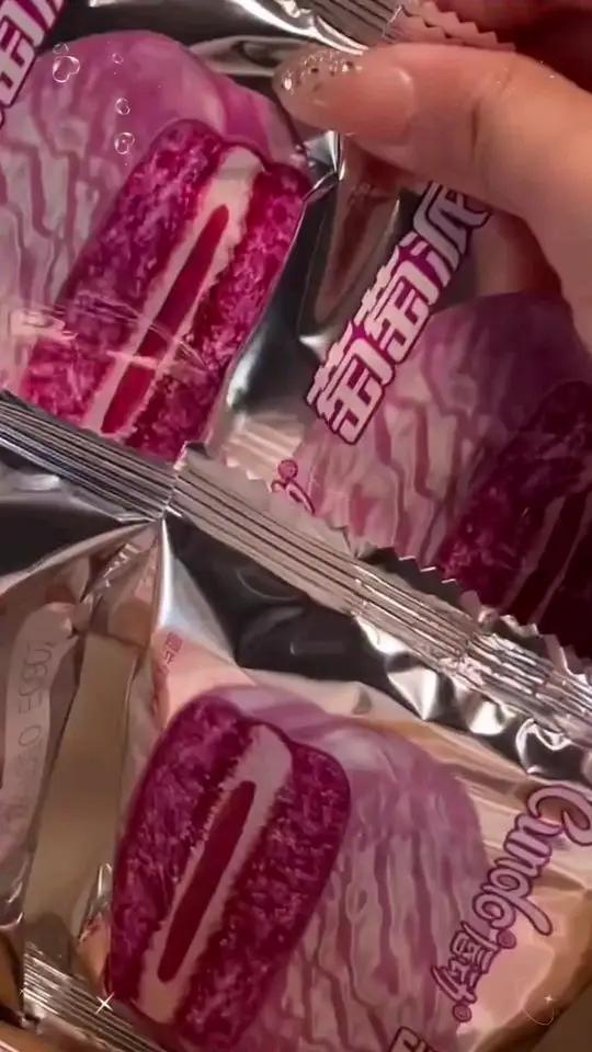 严重推荐!唇动巧克力派,真是好吃到炸了 唇动 好物推荐 巧克力派 零食