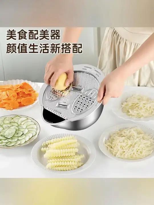 多功能304不锈钢刨丝盆三件套,既能切菜、沥水,还能淘米洗菜,刨丝切片切花比菜刀还方便高效