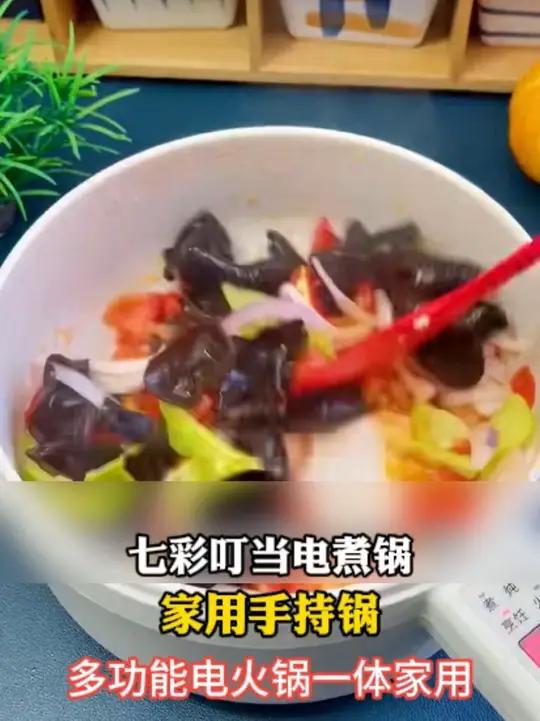好用的 电饭煲 来了,升级三升大容量,智能操控面板,煮饭煮粥煲汤预约保温,一锅多用 辅食锅