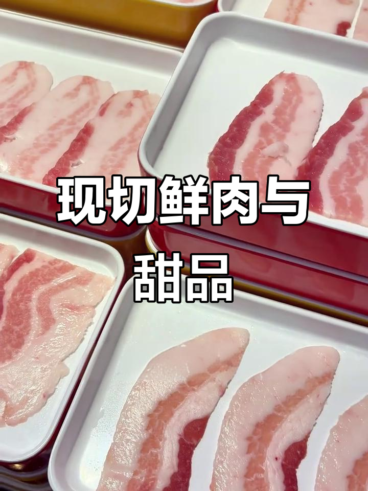 喜三胖烤肉店火爆的秘密:现切牛肉、西瓜,椰汁都是新鲜制作