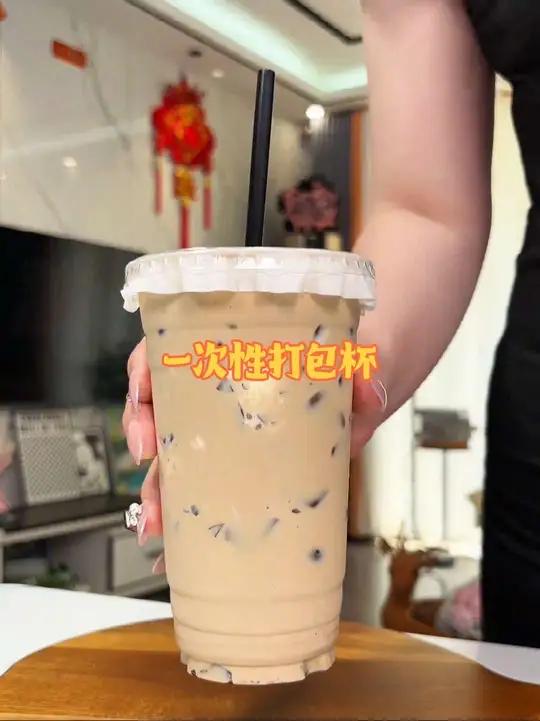 网红一次性1000毫升加厚高透PE T大容量冷饮杯生腌拿铁奶茶打包杯