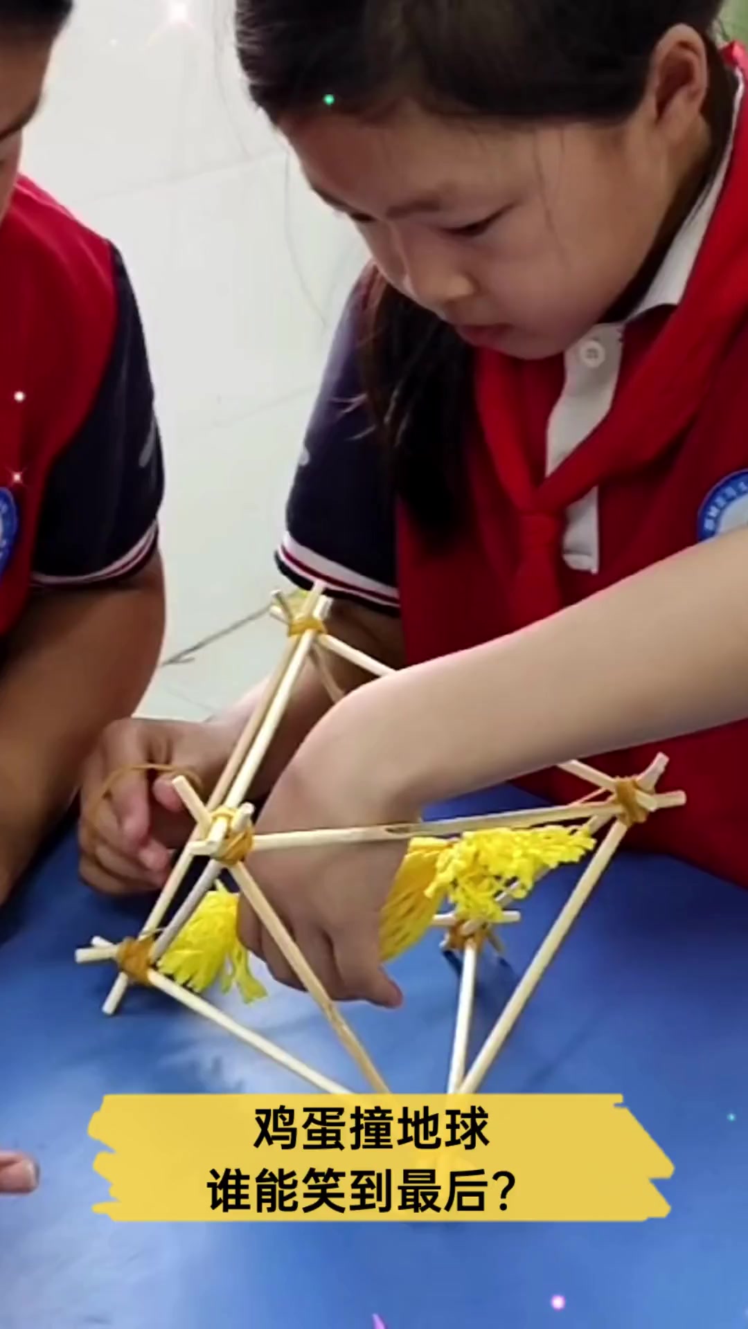 鸡蛋撞地球,谁能笑到最后?