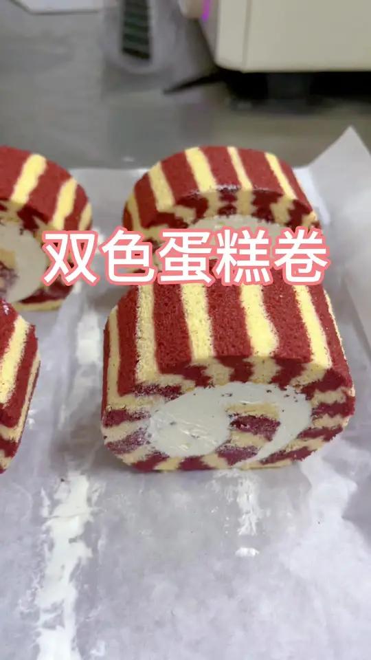万丈高楼平地起,失败就是打地基,只要地基打的好成功只是迟和早 双色戚风卷做法来啦