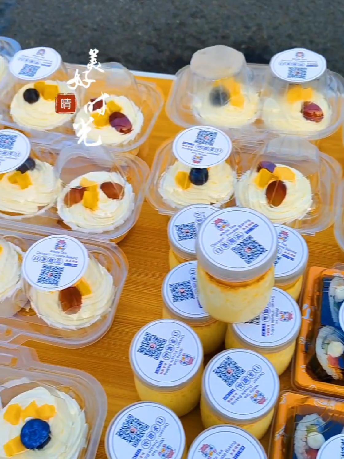 记录第15天丨人生没有最好的年龄,只有最好的心态。我们争不过岁月,也跑不过时间,唯有以自己