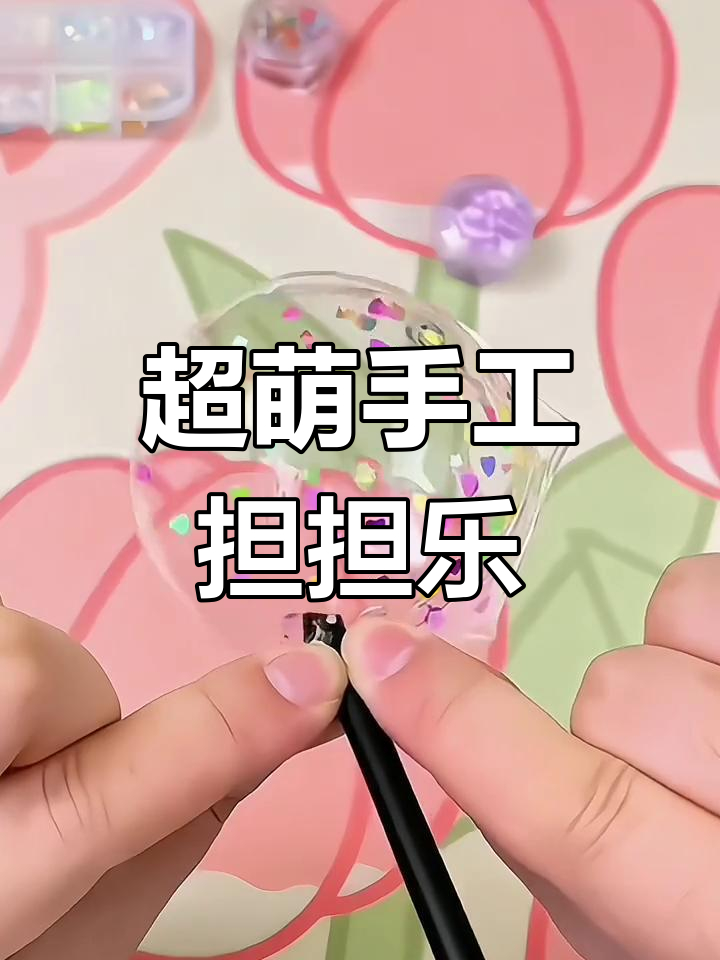 糯米胶兔,解压又可爱