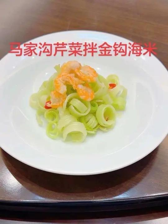 私厨家宴 感谢哥哥连续三餐的认可,祝您生活幸福美满,万事顺遂。###凉拌莴笋丝 ##应季蔬