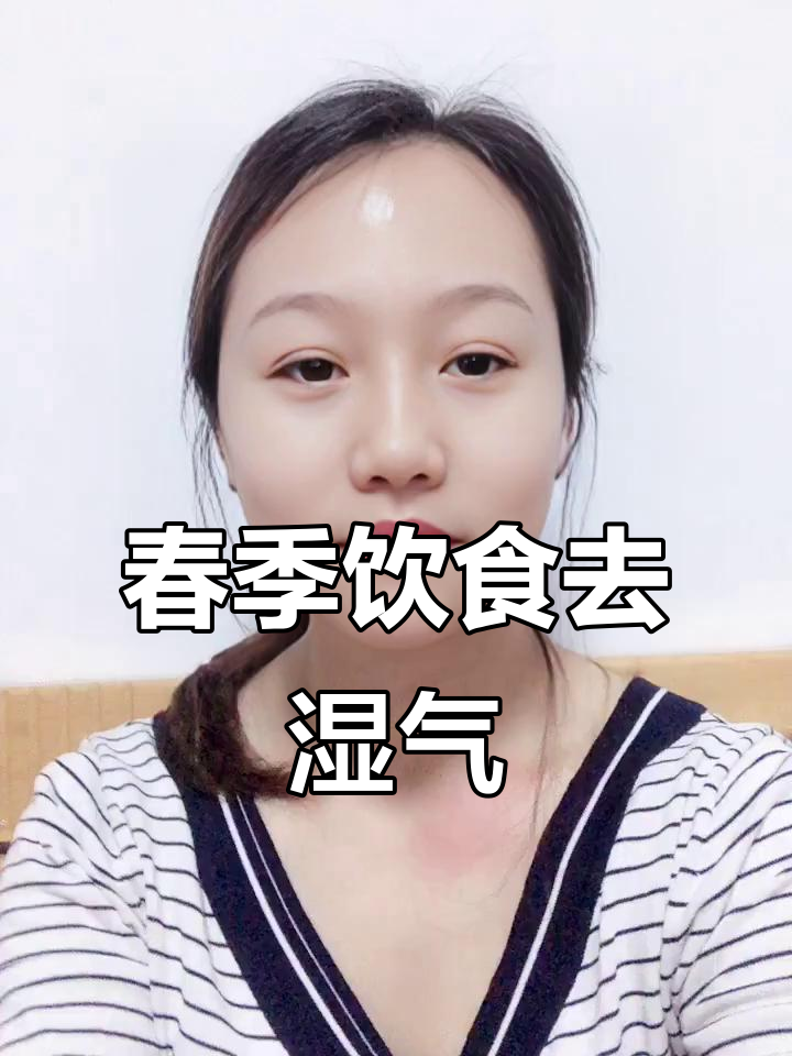 立春养生:少吃大鱼大肉,多吃新鲜蔬菜,阳气满满迎接春天