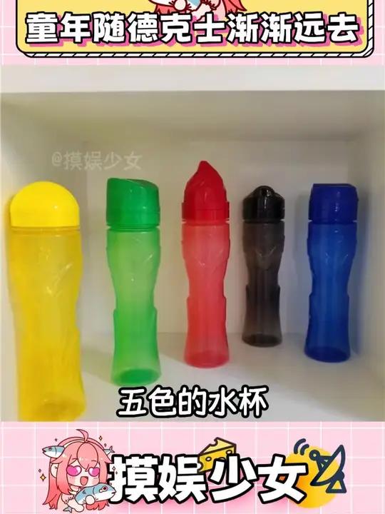 德克士能不能重新上架北海道雪布蕾