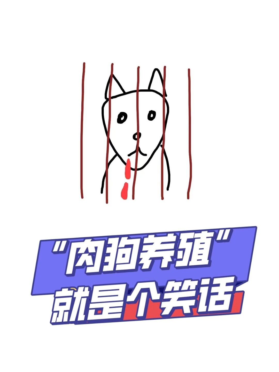 需要相关报告可以找我索取