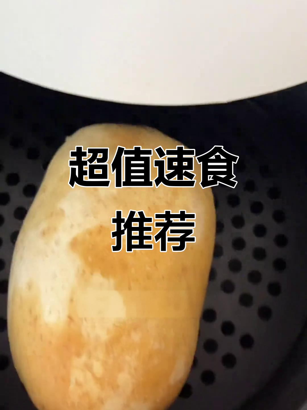 拼多多超值榴莲千层与肉松面包,量大又好吃