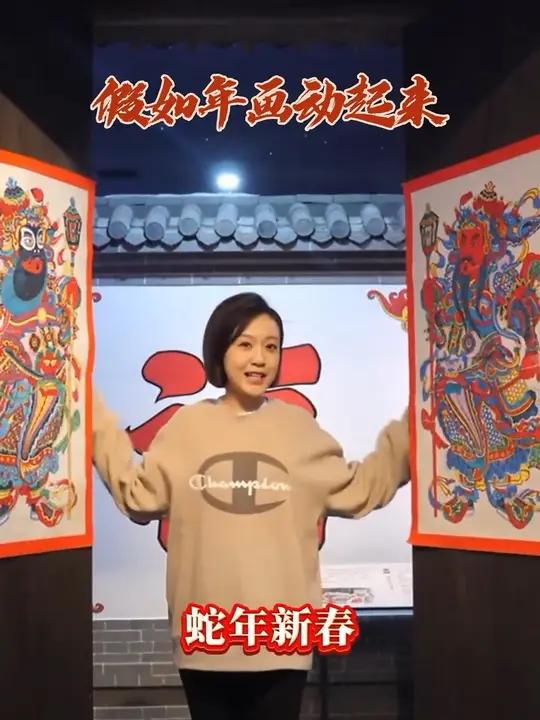 AI视频丨假如年画动起来 小时候过年,憨态可掬、怀抱鲤鱼的年画娃娃,是春节不可或缺的符号。