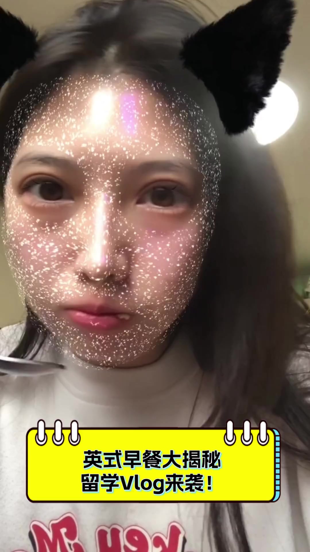 英式早餐大揭秘,留学Vlog来袭!