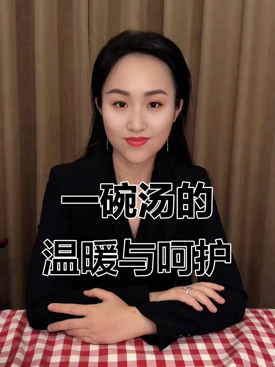 广州妈妈们的汤料秘籍，一锅汤解决所有问题