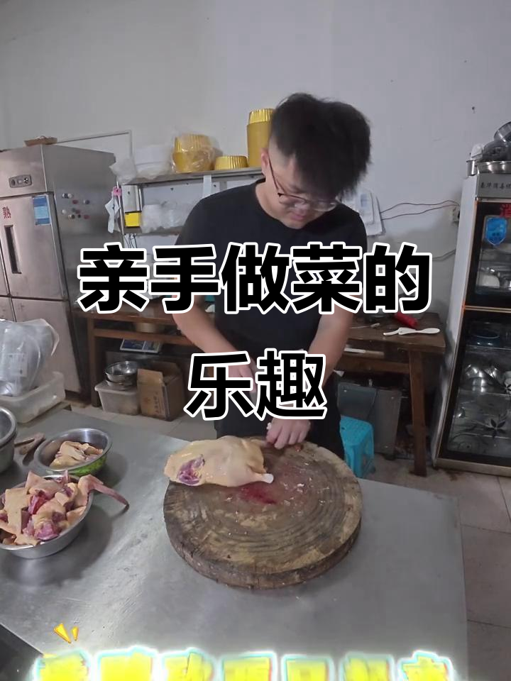 第一视角炒菜,手艺人的独特魅力